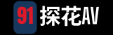 91探花